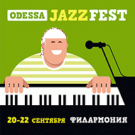 Odessa JazzFest 2013